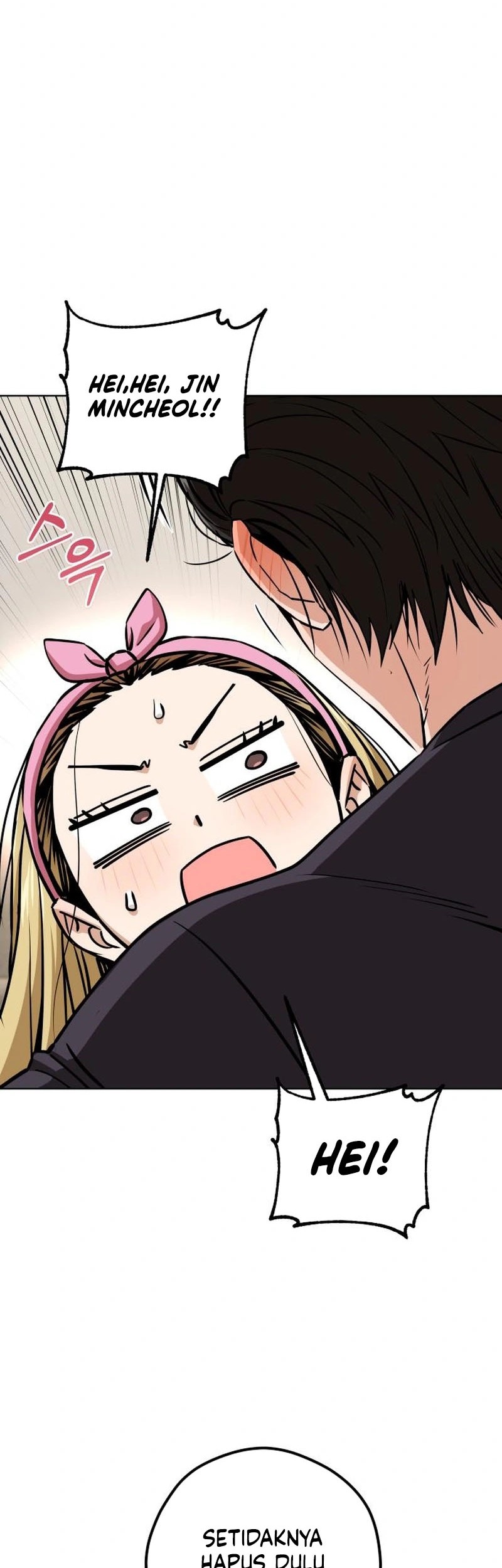 Match Made in Heaven by Chance Chapter 107 - halaman 52