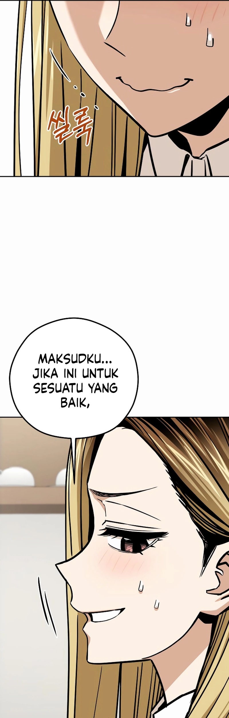 Match Made in Heaven by Chance Chapter 108 - halaman 21