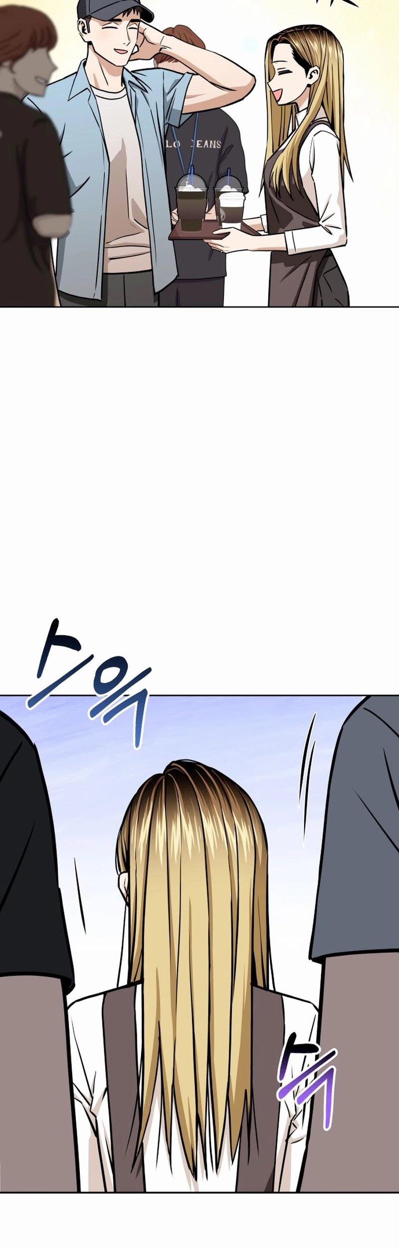 Match Made in Heaven by Chance Chapter 109 - halaman 36