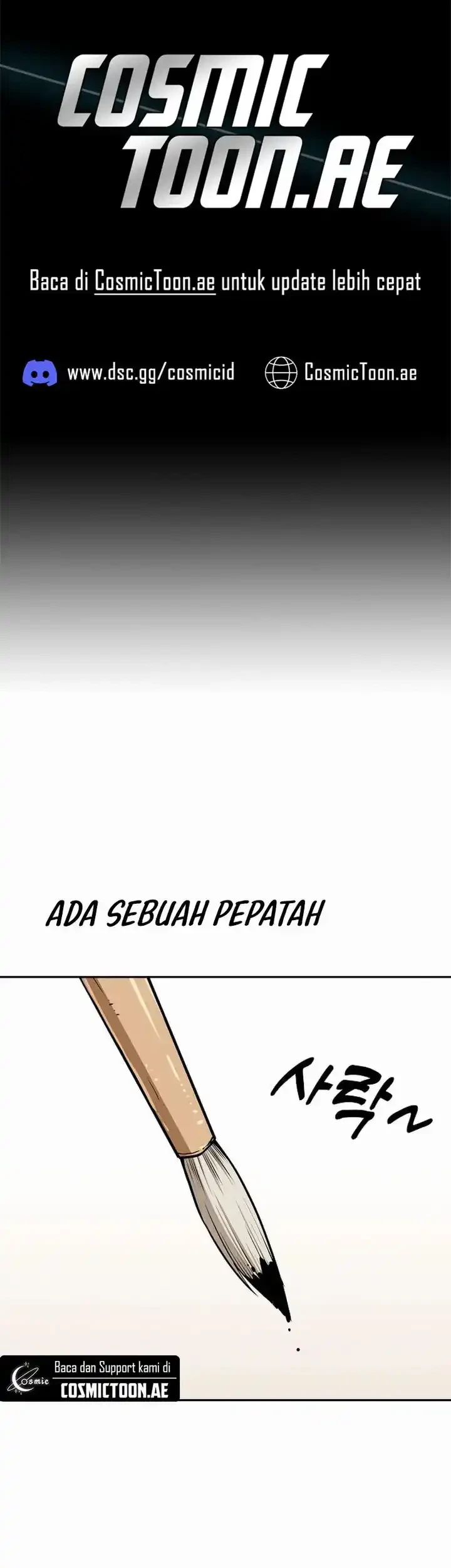 Match Made in Heaven by Chance Chapter 110 - halaman 1