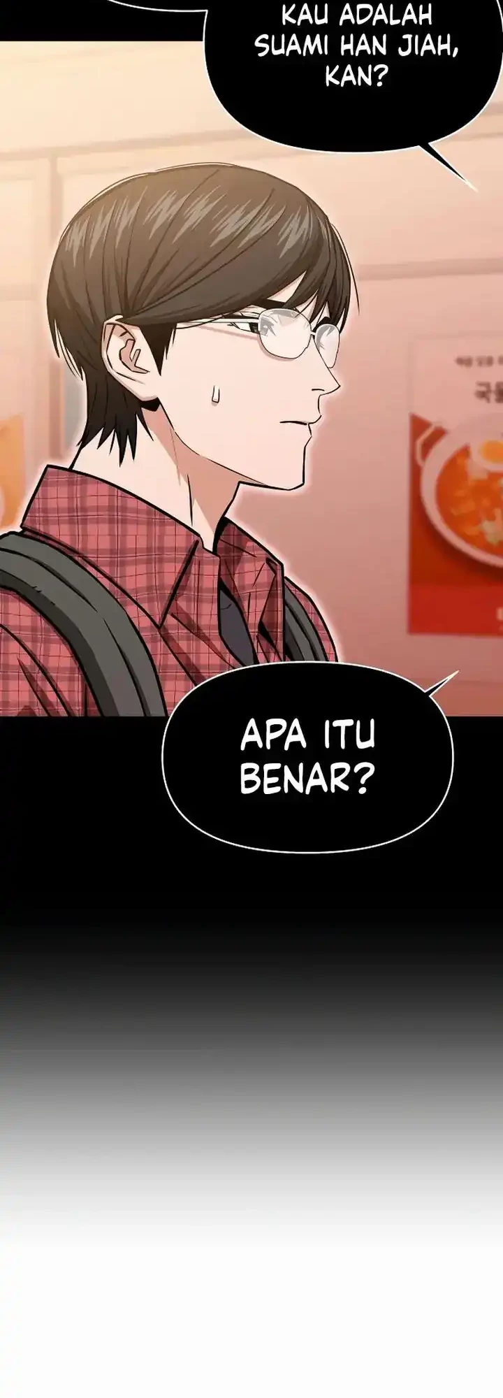 Match Made in Heaven by Chance Chapter 110 - halaman 17