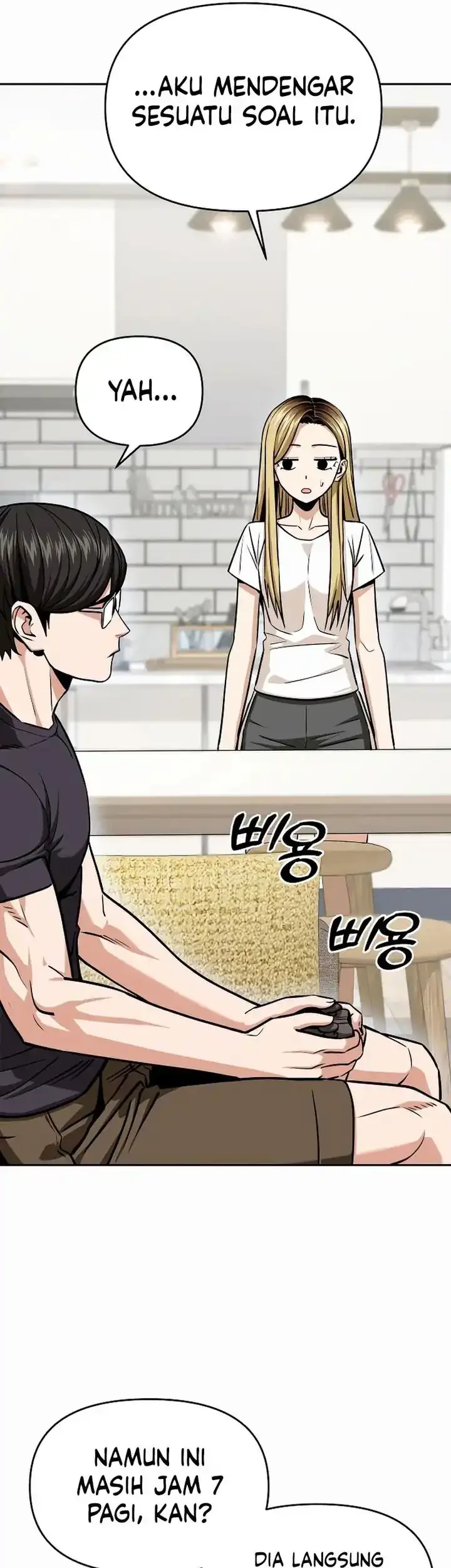 Match Made in Heaven by Chance Chapter 111 - halaman 44
