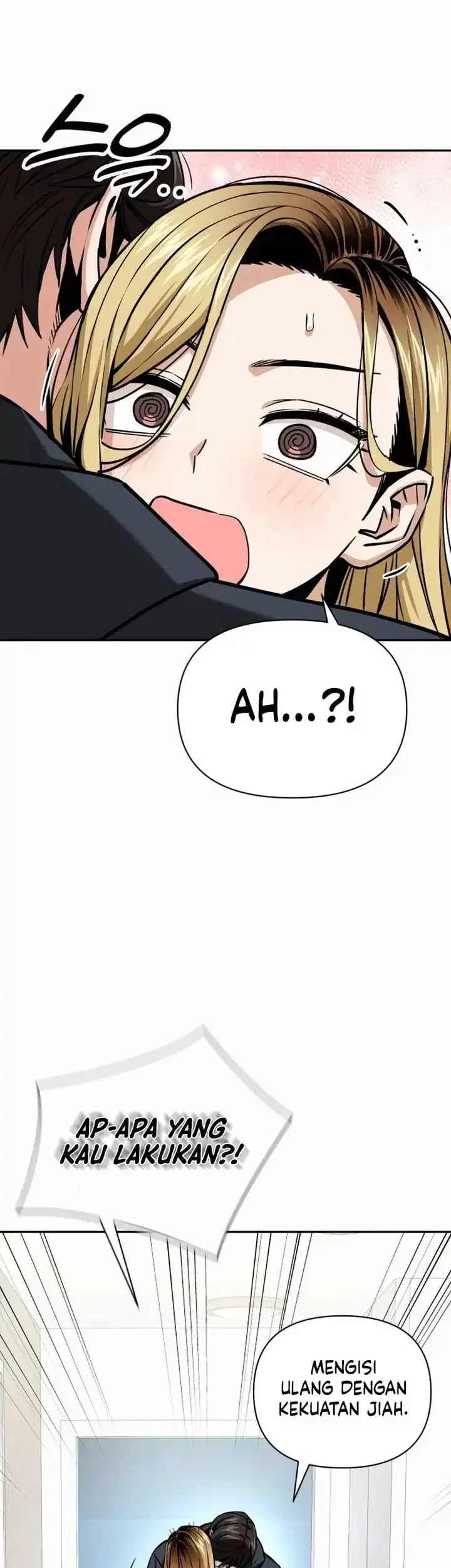 Match Made in Heaven by Chance Chapter 112 - halaman 14