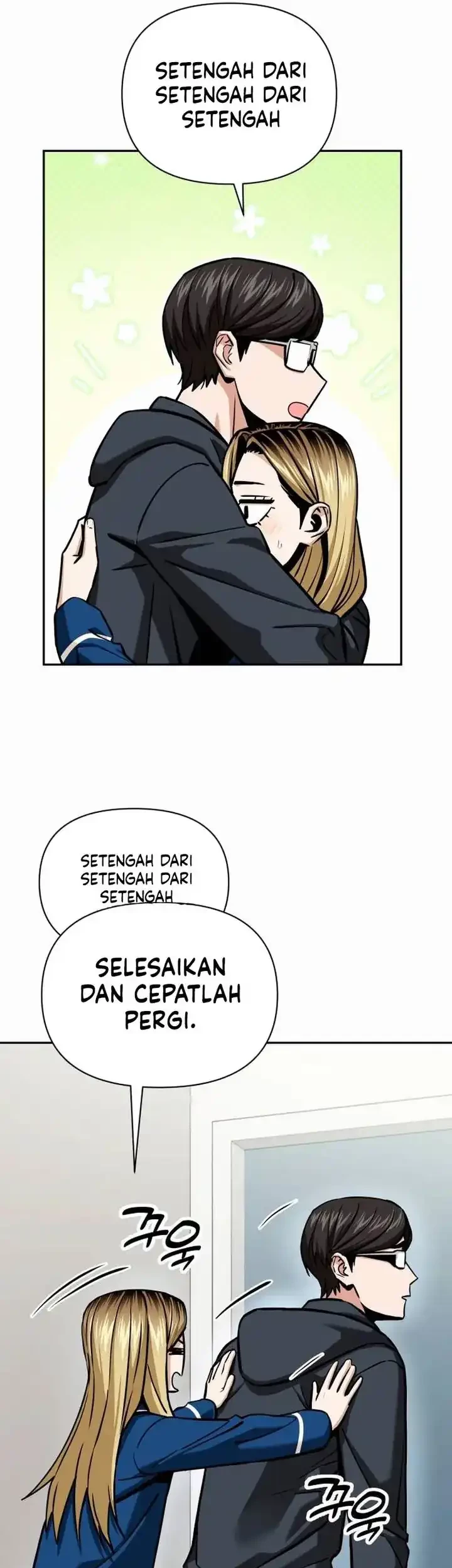 Match Made in Heaven by Chance Chapter 112 - halaman 20