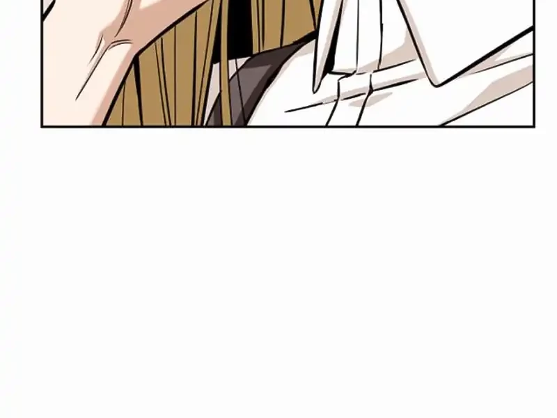 Match Made in Heaven by Chance Chapter 114 - halaman 11