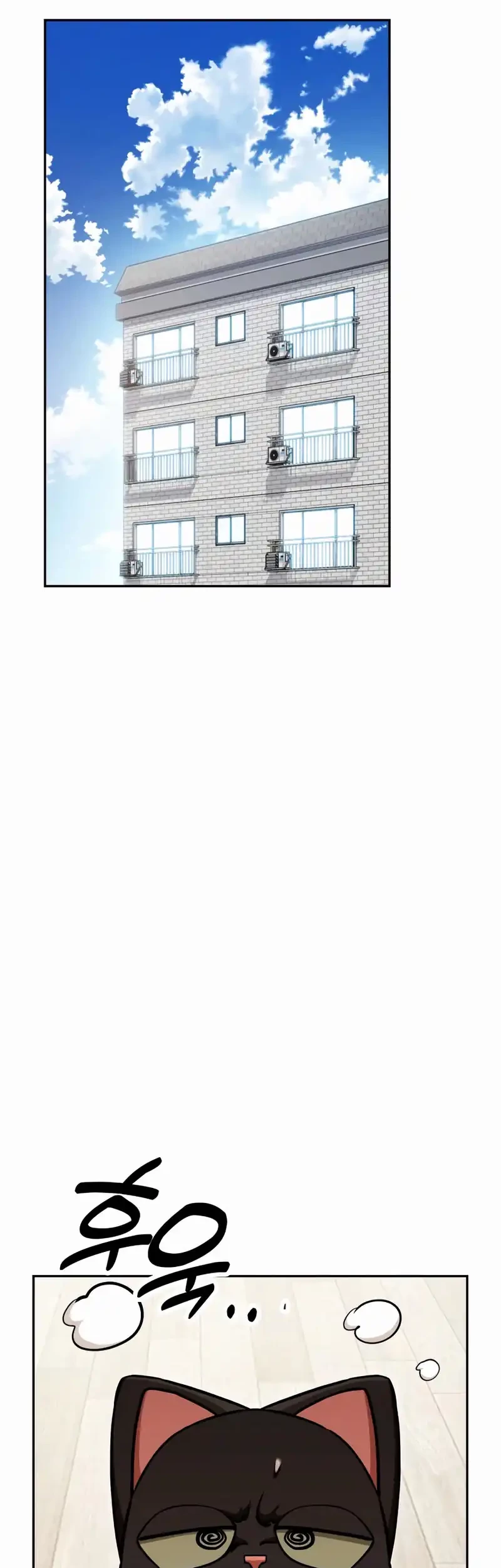 Match Made in Heaven by Chance Chapter 115 - halaman 22