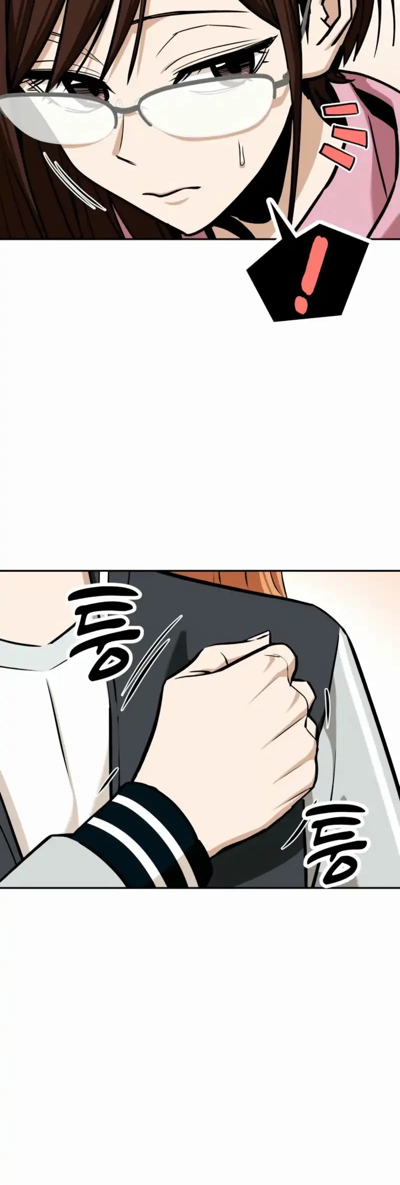Match Made in Heaven by Chance Chapter 116 - halaman 33