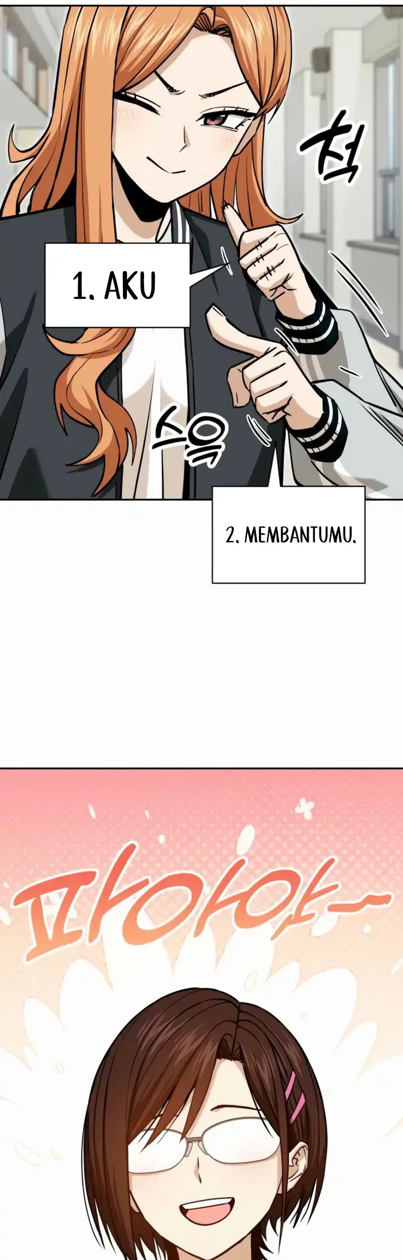 Match Made in Heaven by Chance Chapter 116 - halaman 34