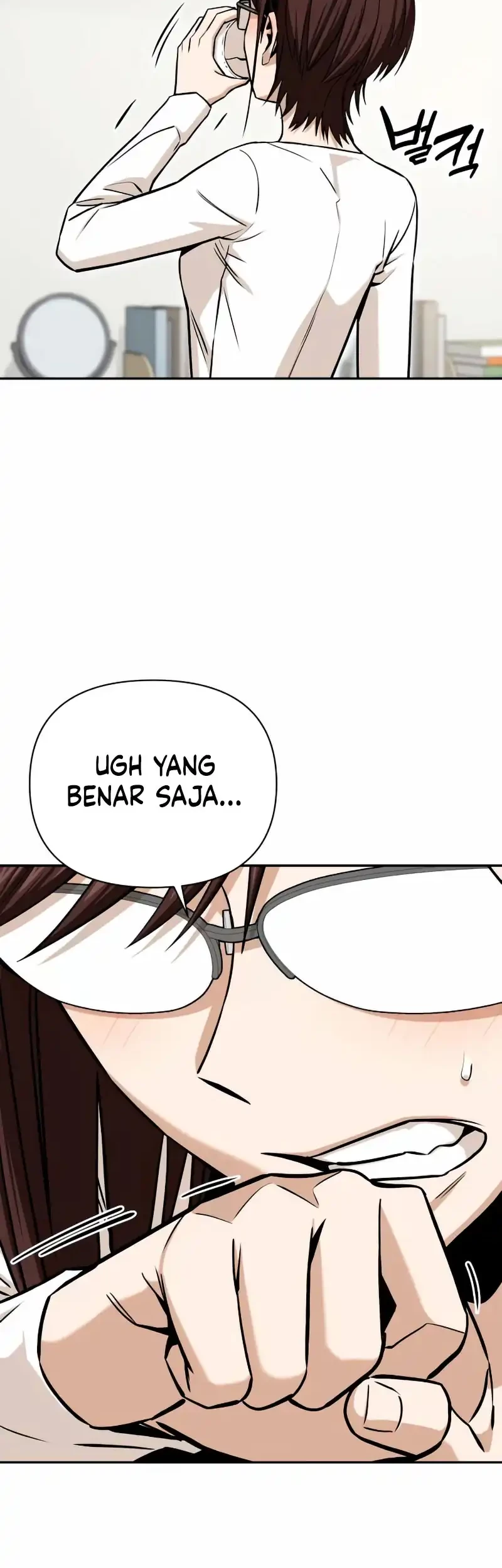 Match Made in Heaven by Chance Chapter 117 - halaman 14