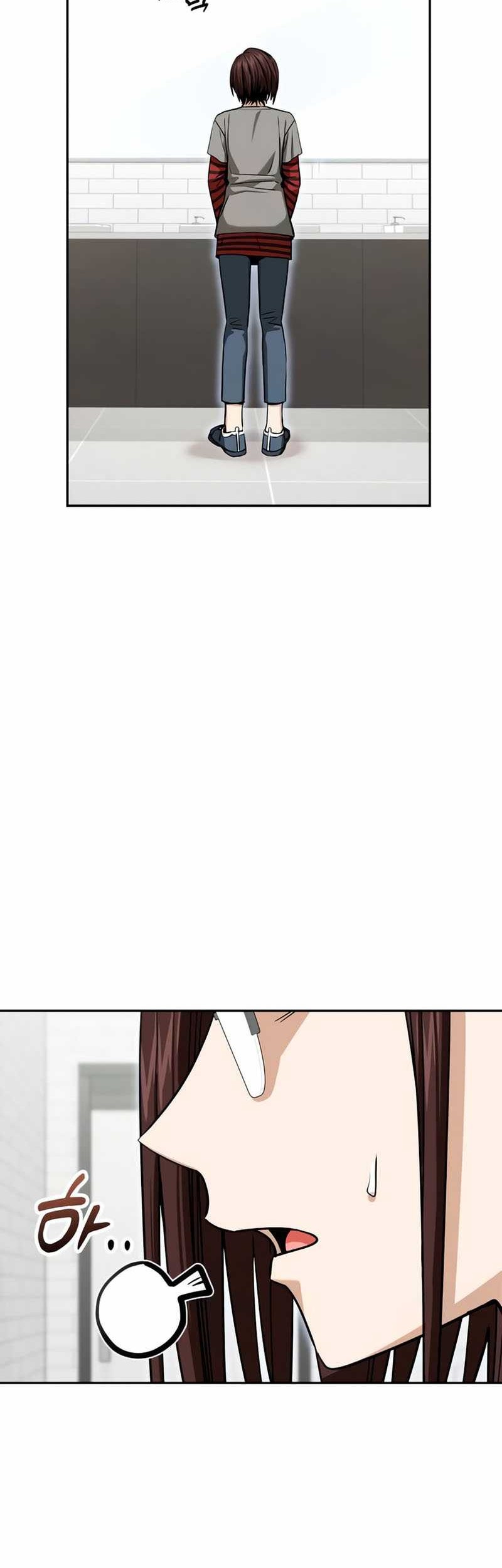 Match Made in Heaven by Chance Chapter 117 - halaman 6