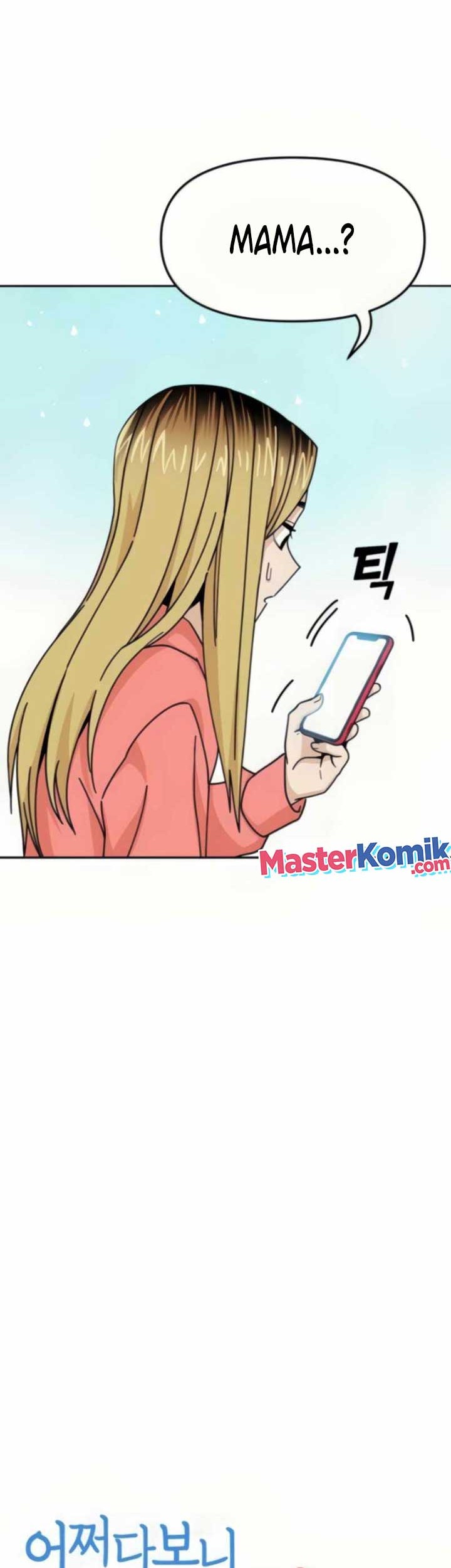 Match Made in Heaven by Chance Chapter 12 - halaman 23