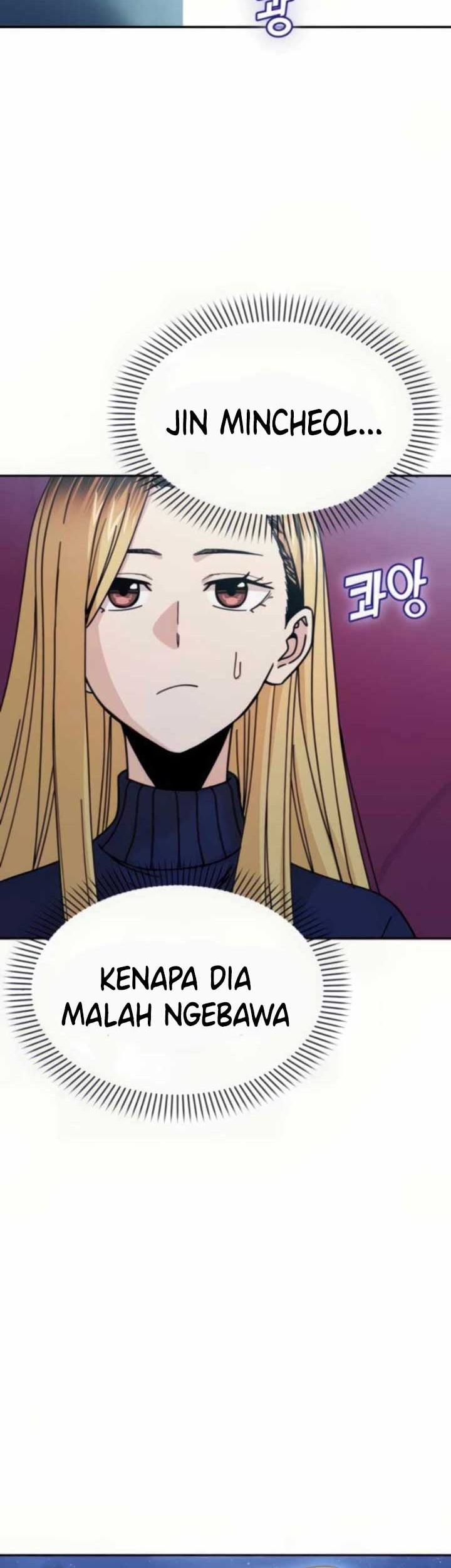 Match Made in Heaven by Chance Chapter 12 - halaman 47