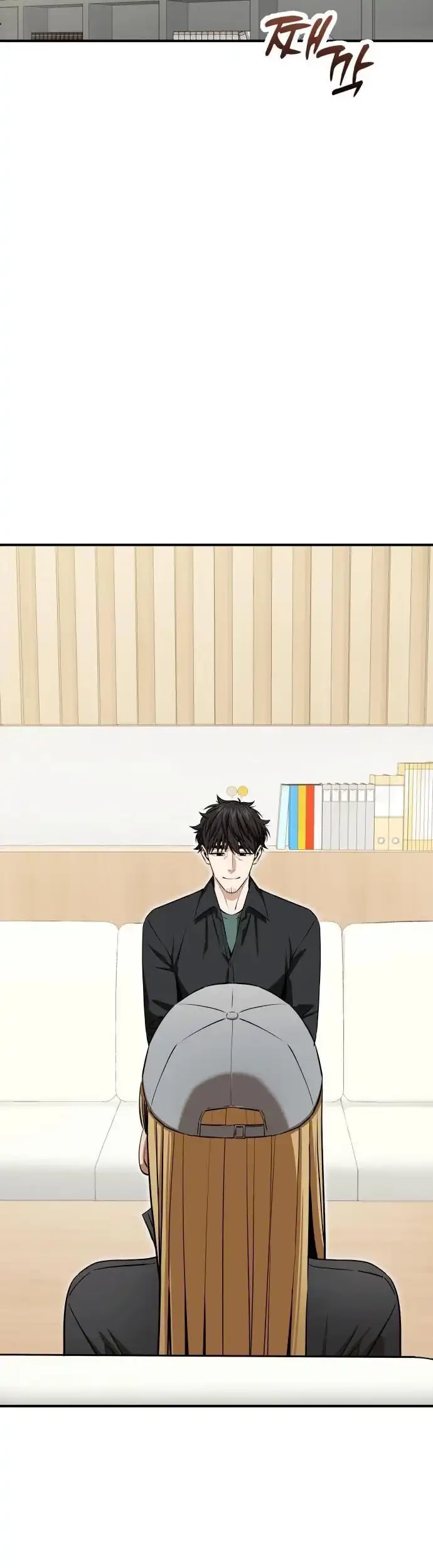 Match Made in Heaven by Chance Chapter 120 - halaman 23