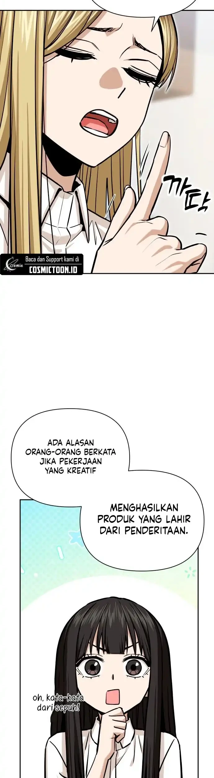 Match Made in Heaven by Chance Chapter 123 - halaman 21