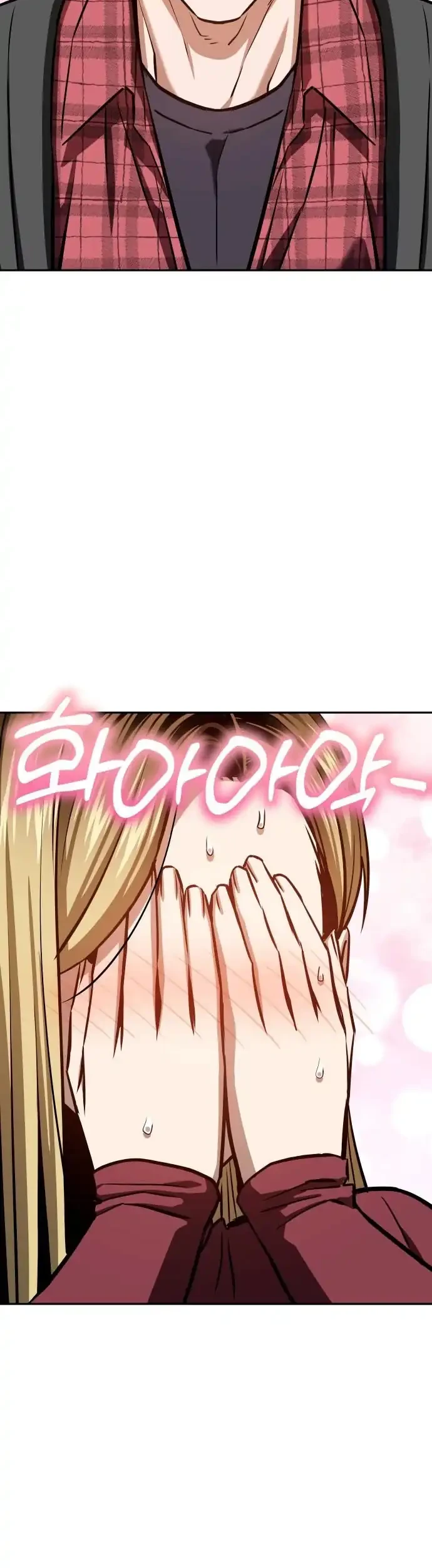 Match Made in Heaven by Chance Chapter 123 - halaman 42