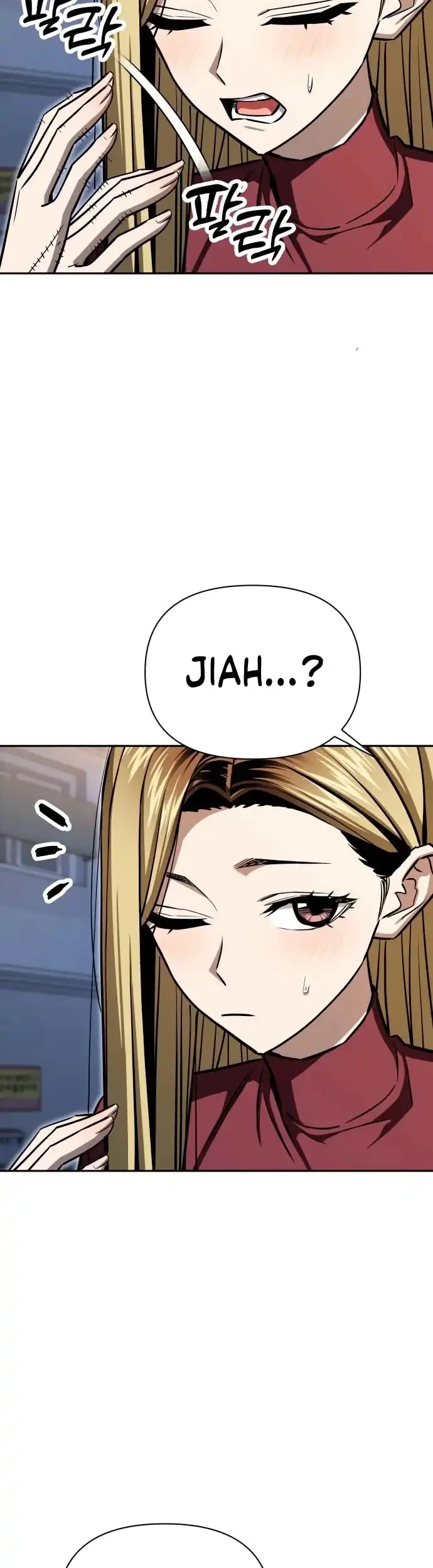 Match Made in Heaven by Chance Chapter 123 - halaman 45