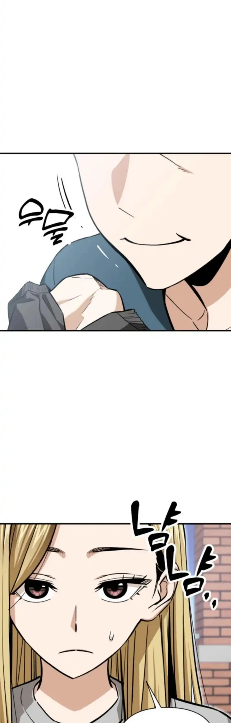 Match Made in Heaven by Chance Chapter 125 - halaman 2