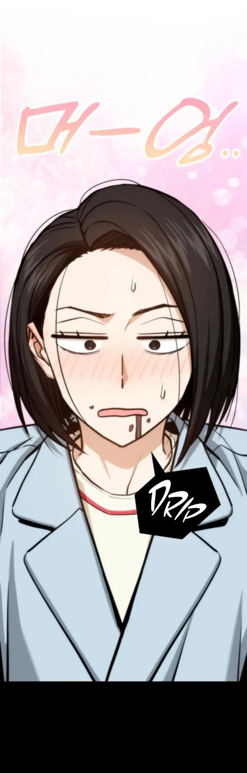 Match Made in Heaven by Chance Chapter 125 - halaman 47