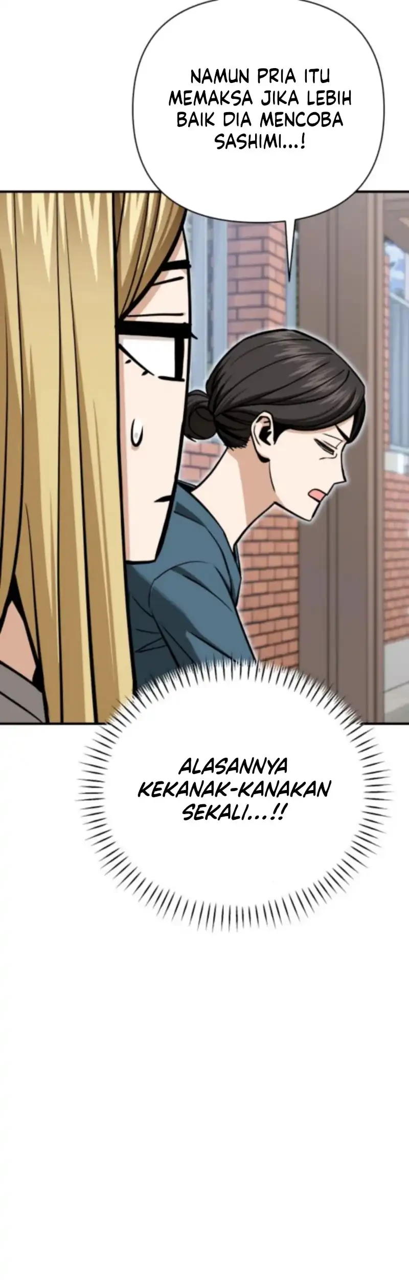 Match Made in Heaven by Chance Chapter 125 - halaman 7