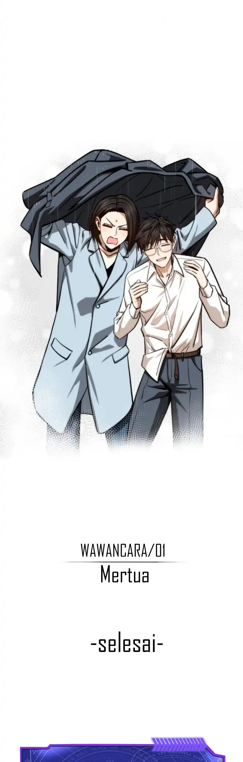 Match Made in Heaven by Chance Chapter 125 - halaman 74