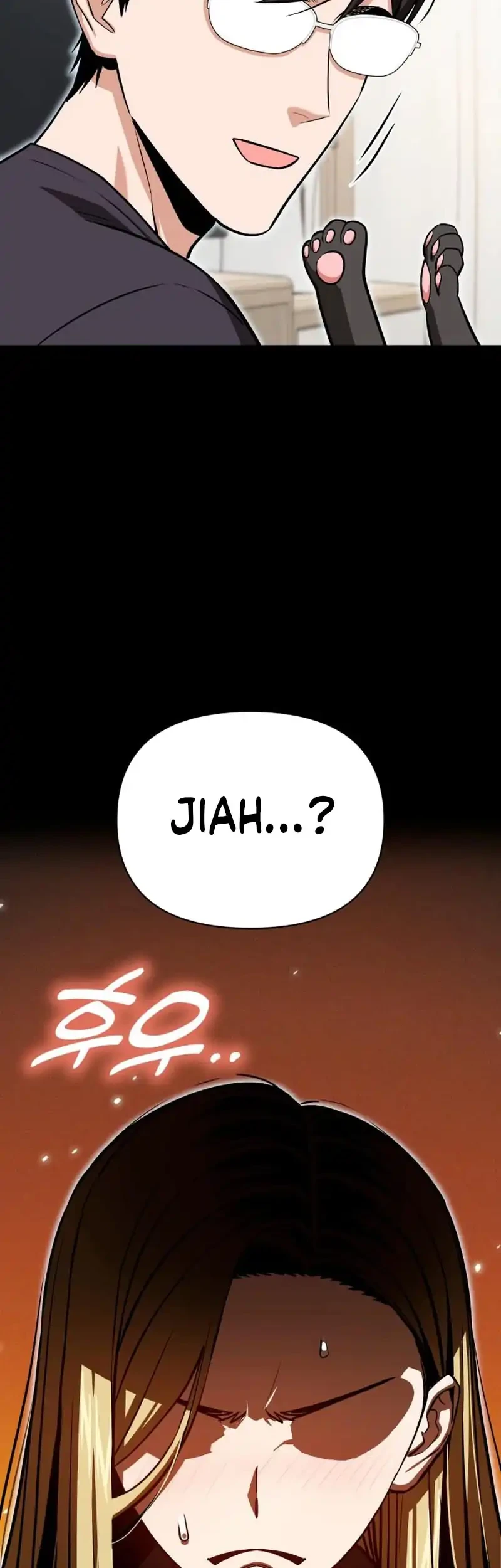 Match Made in Heaven by Chance Chapter 126 - halaman 71