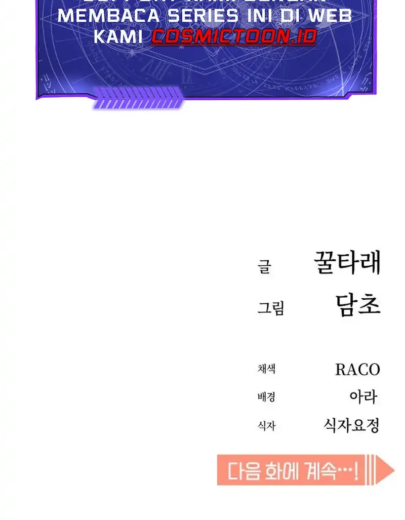 Match Made in Heaven by Chance Chapter 126 - halaman 76