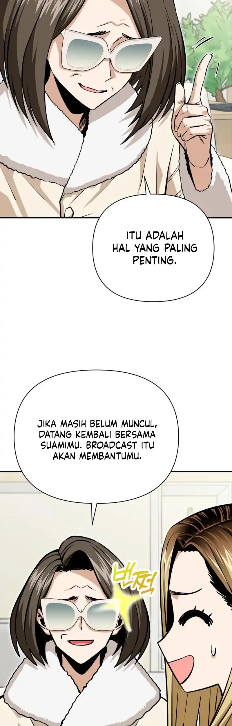 Match Made in Heaven by Chance Chapter 127 - halaman 16