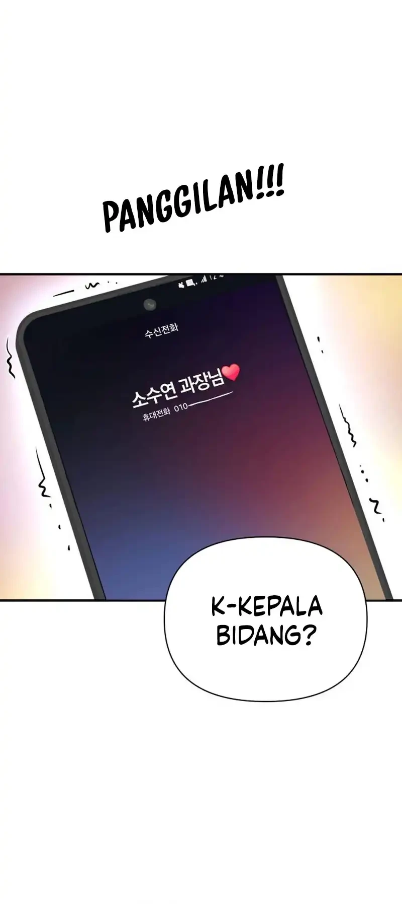 Match Made in Heaven by Chance Chapter 128 - halaman 49