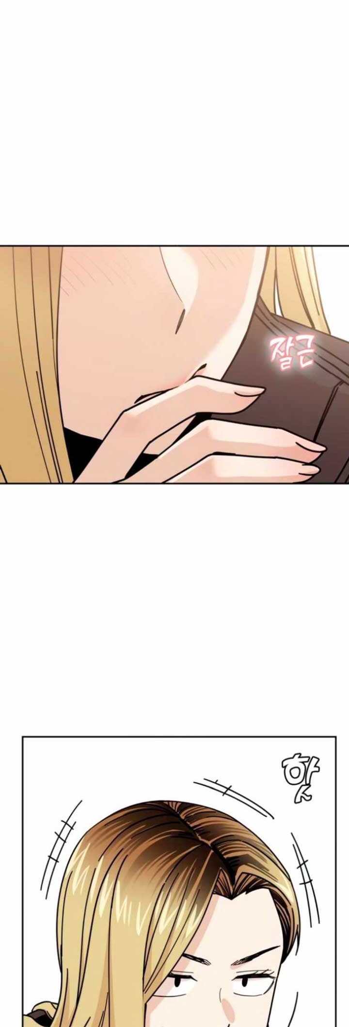Match Made in Heaven by Chance Chapter 13 - halaman 40