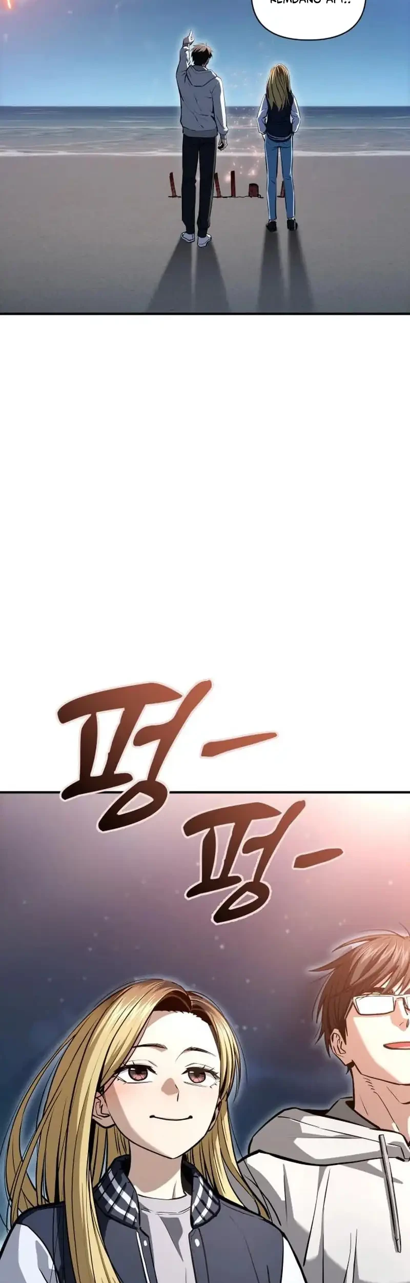 Match Made in Heaven by Chance Chapter 131 - halaman 47