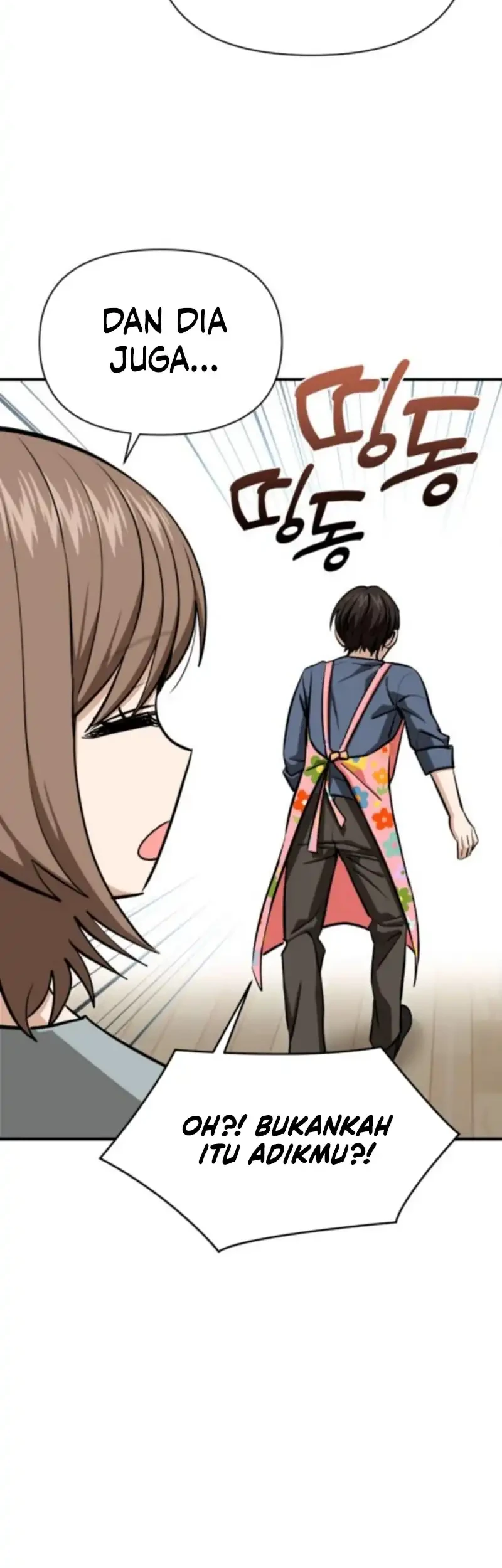 Match Made in Heaven by Chance Chapter 132 - halaman 14