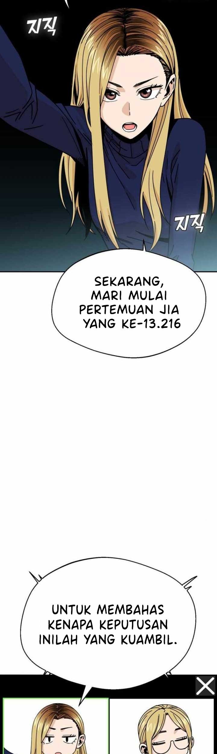 Match Made in Heaven by Chance Chapter 14 - halaman 10