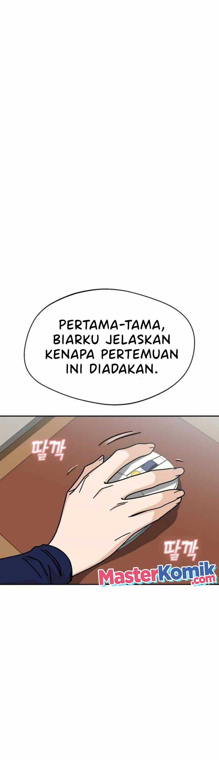 Match Made in Heaven by Chance Chapter 14 - halaman 12