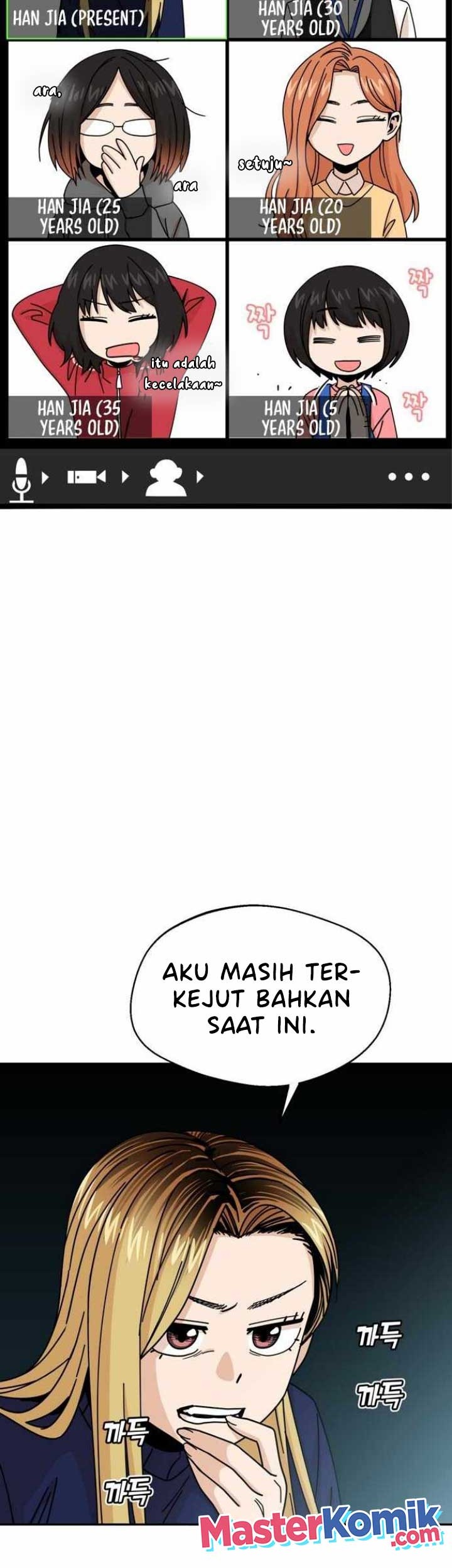 Match Made in Heaven by Chance Chapter 14 - halaman 16
