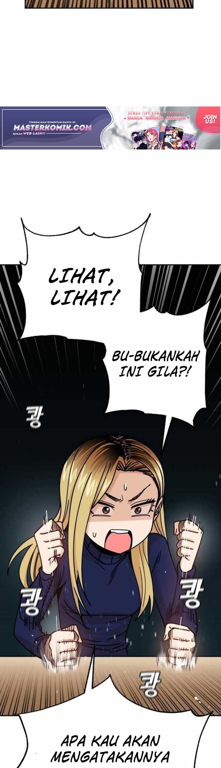 Match Made in Heaven by Chance Chapter 14 - halaman 20