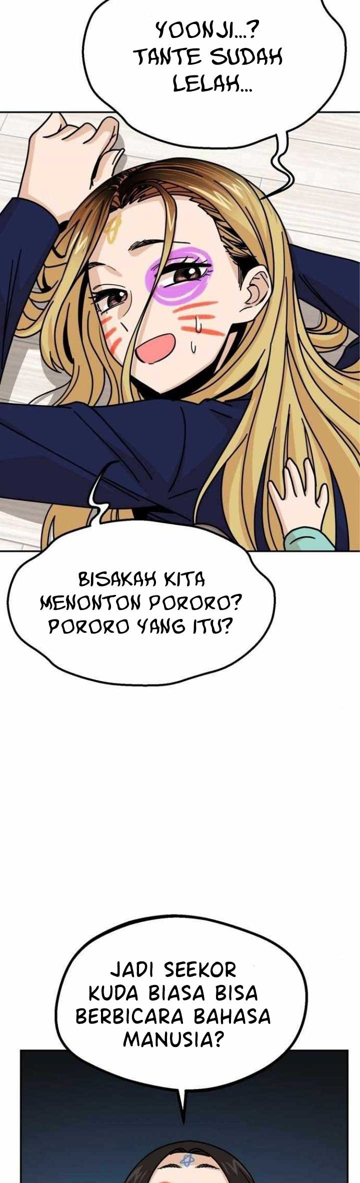 Match Made in Heaven by Chance Chapter 14 - halaman 60