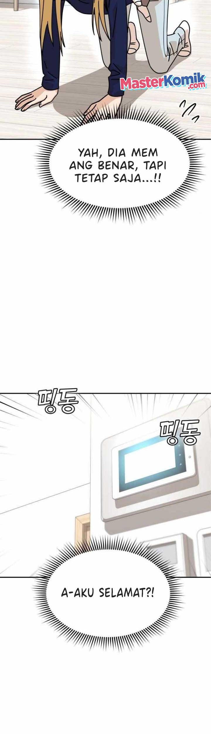 Match Made in Heaven by Chance Chapter 14 - halaman 62