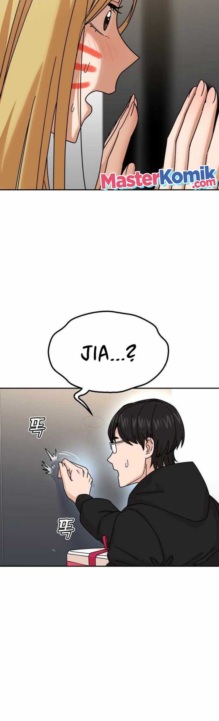 Match Made in Heaven by Chance Chapter 14 - halaman 69