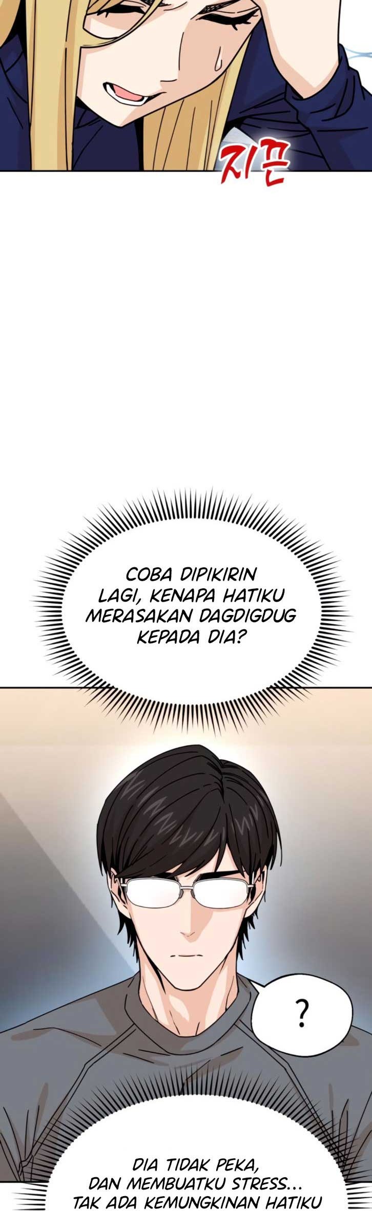 Match Made in Heaven by Chance Chapter 15 - halaman 31