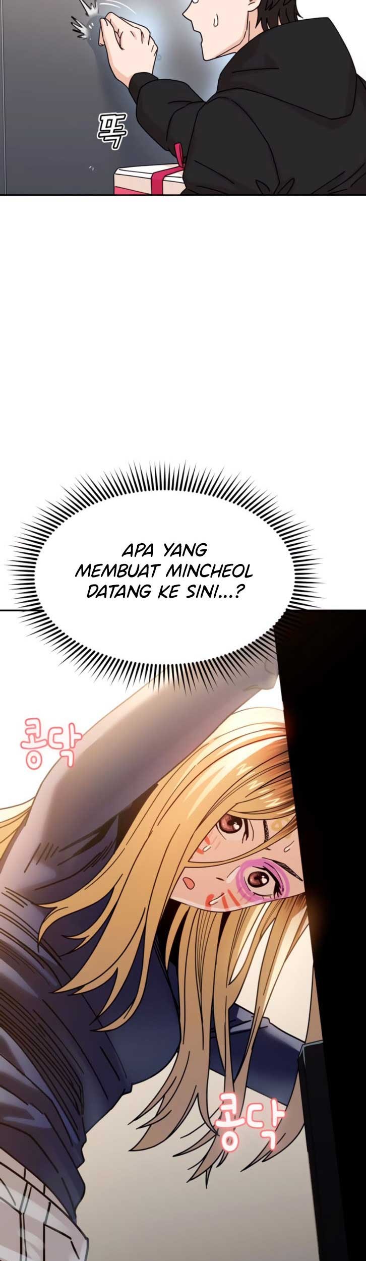 Match Made in Heaven by Chance Chapter 15 - halaman 5