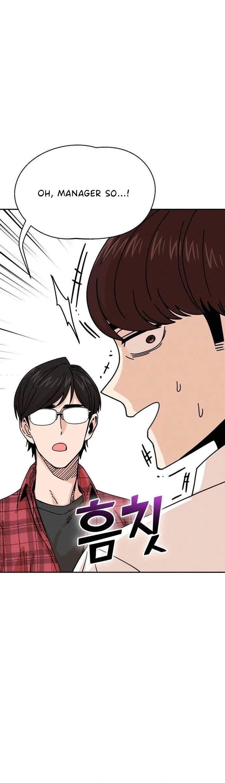 Match Made in Heaven by Chance Chapter 16 - halaman 14