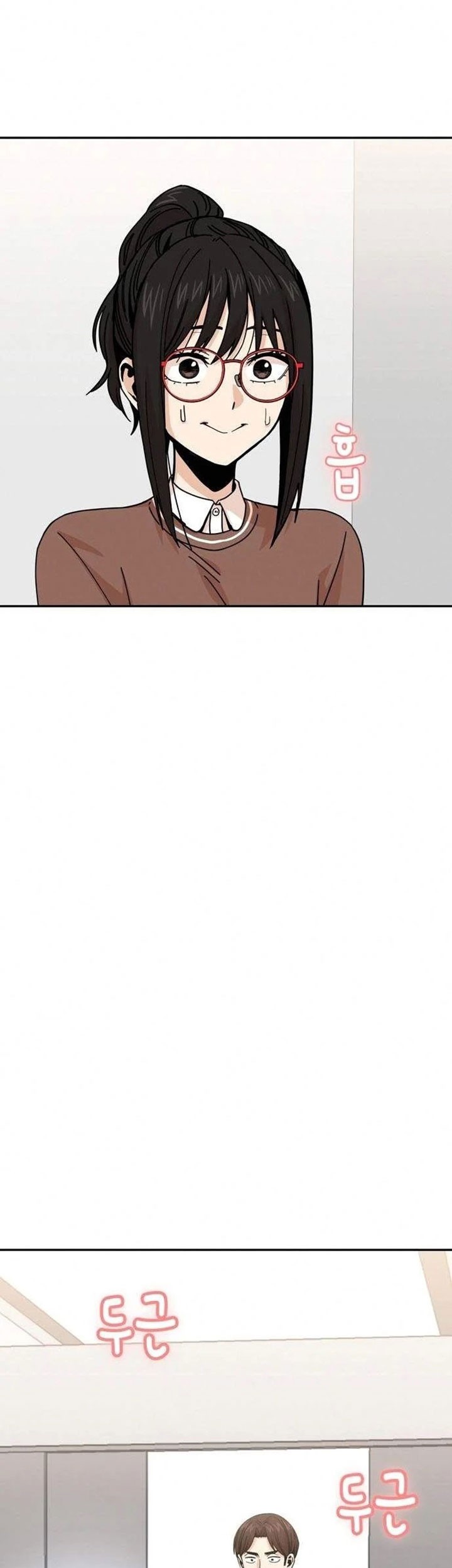 Match Made in Heaven by Chance Chapter 16 - halaman 62