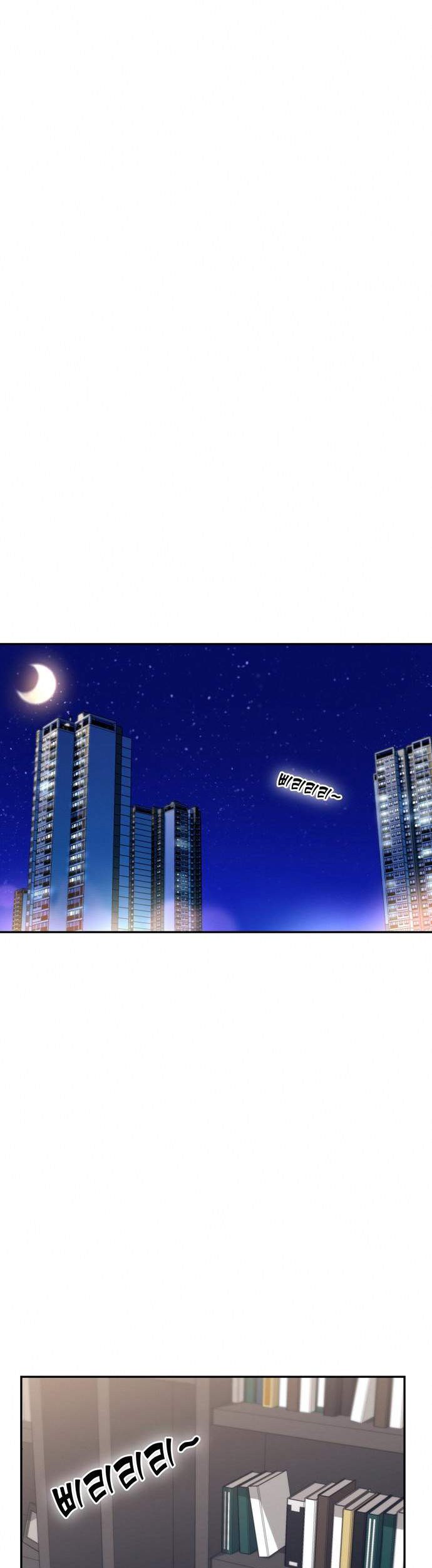 Match Made in Heaven by Chance Chapter 17 - halaman 43