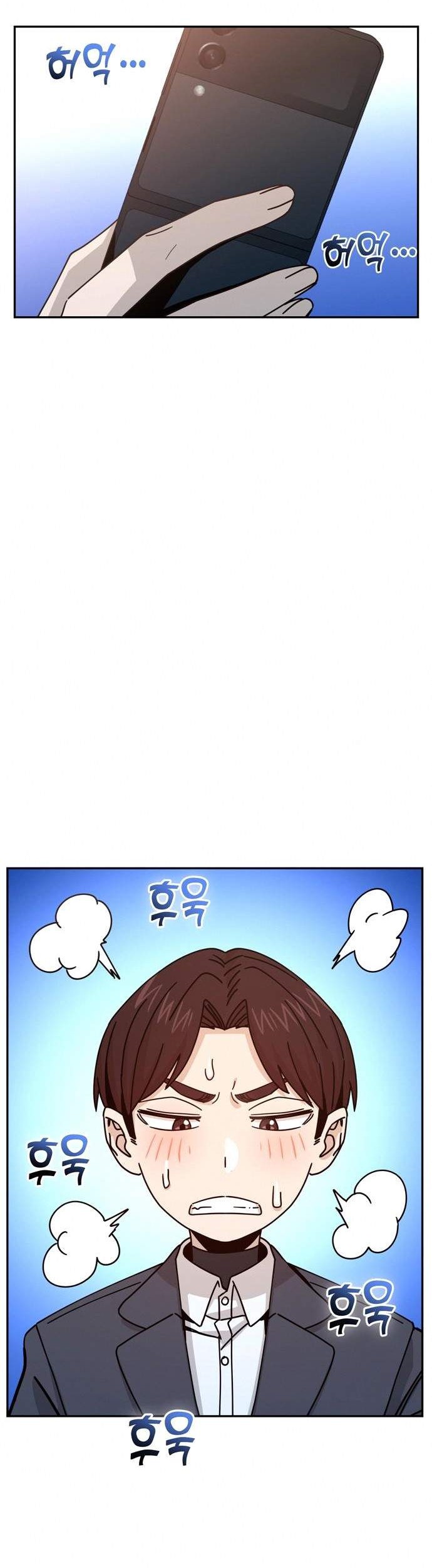 Match Made in Heaven by Chance Chapter 17 - halaman 56