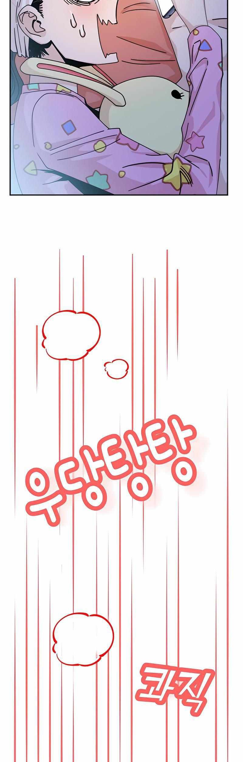 Match Made in Heaven by Chance Chapter 18 - halaman 69