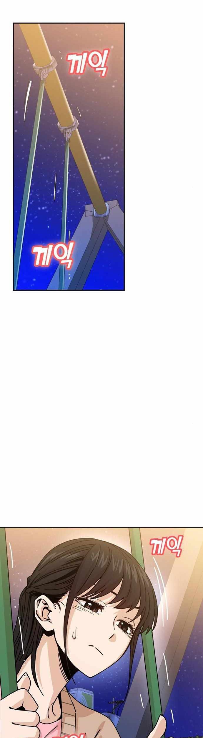 Match Made in Heaven by Chance Chapter 19 - halaman 39