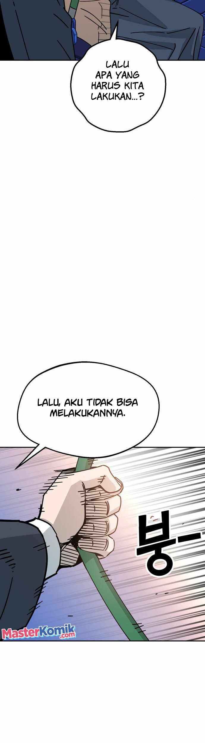 Match Made in Heaven by Chance Chapter 19 - halaman 52