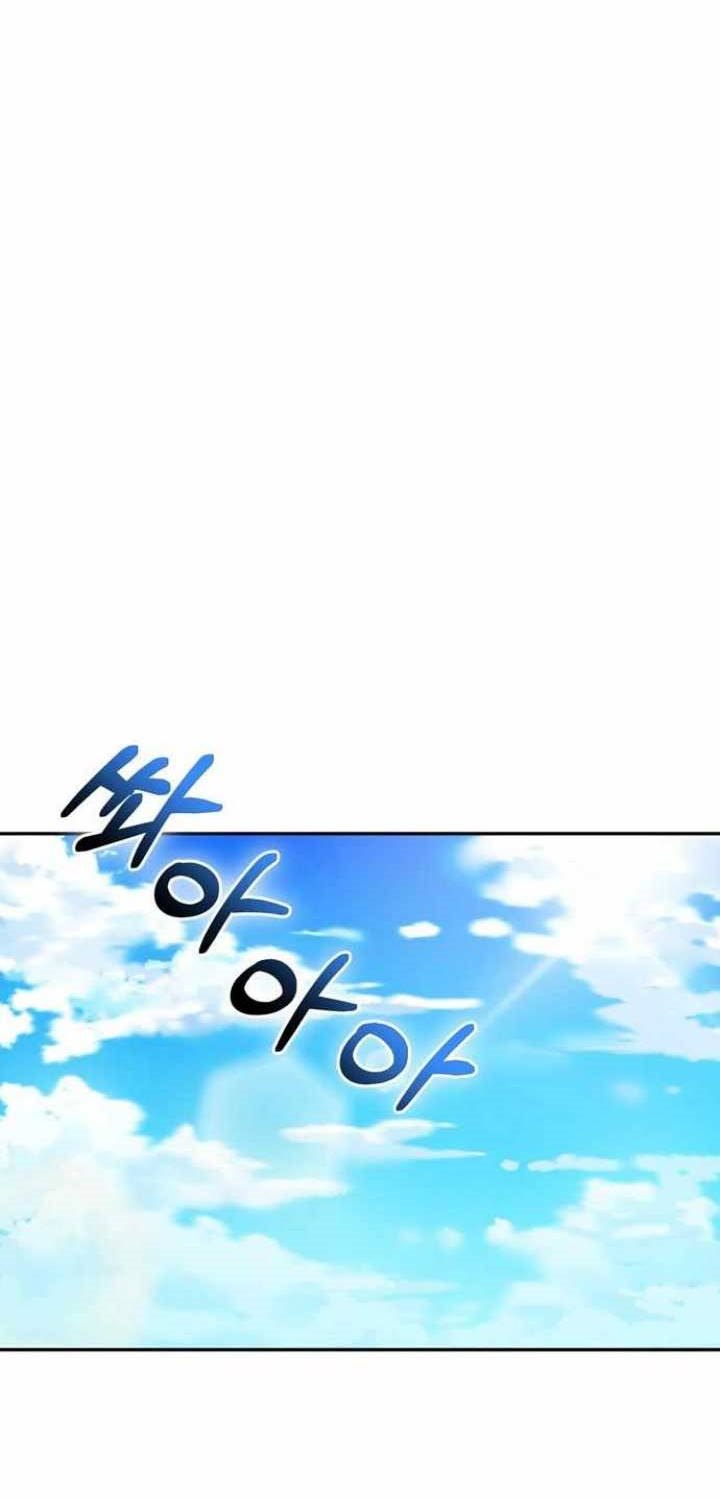 Match Made in Heaven by Chance Chapter 2 - halaman 45