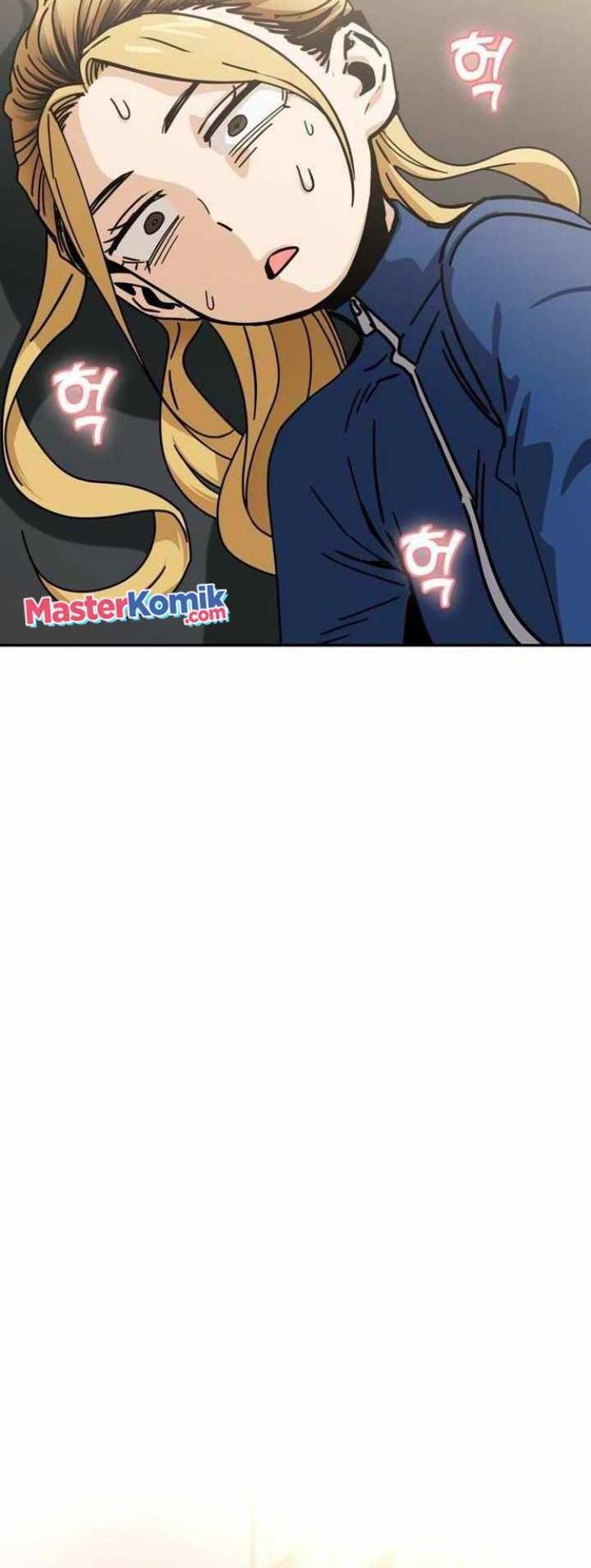 Match Made in Heaven by Chance Chapter 20 - halaman 73