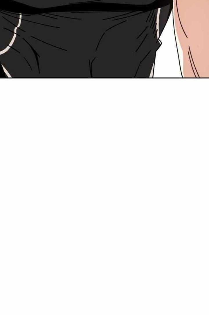 Match Made in Heaven by Chance Chapter 21 - halaman 67